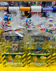 Funky Party Favors π